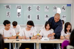 Các trường có ngành Ngôn ngữ Nhật ở TPHCM hệ Đại học